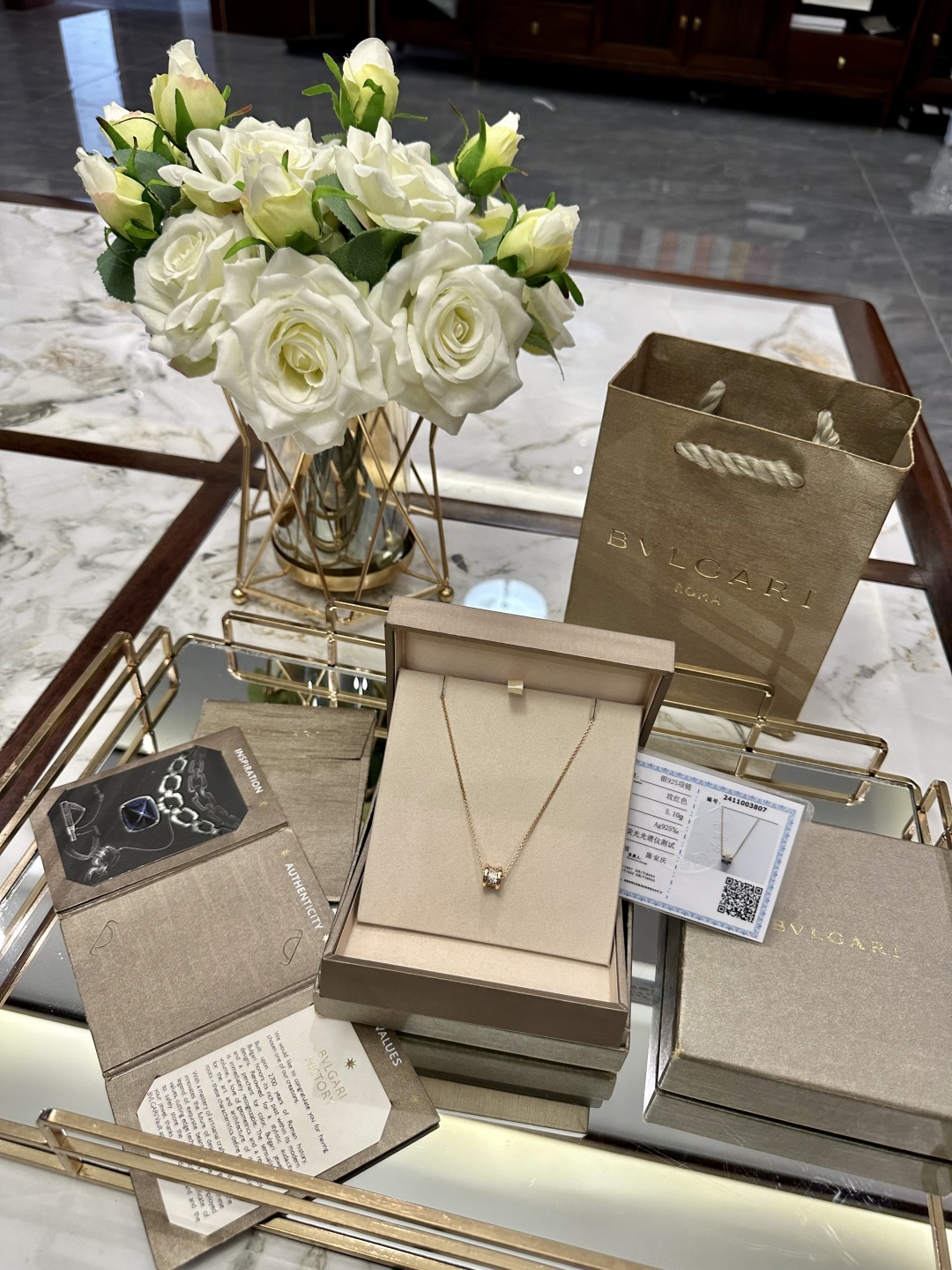 BVLGARI jewelry model 101